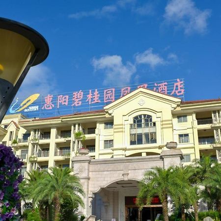 Country Garden Phoenix Hotel Huizhou Huiyang Ngoại thất bức ảnh