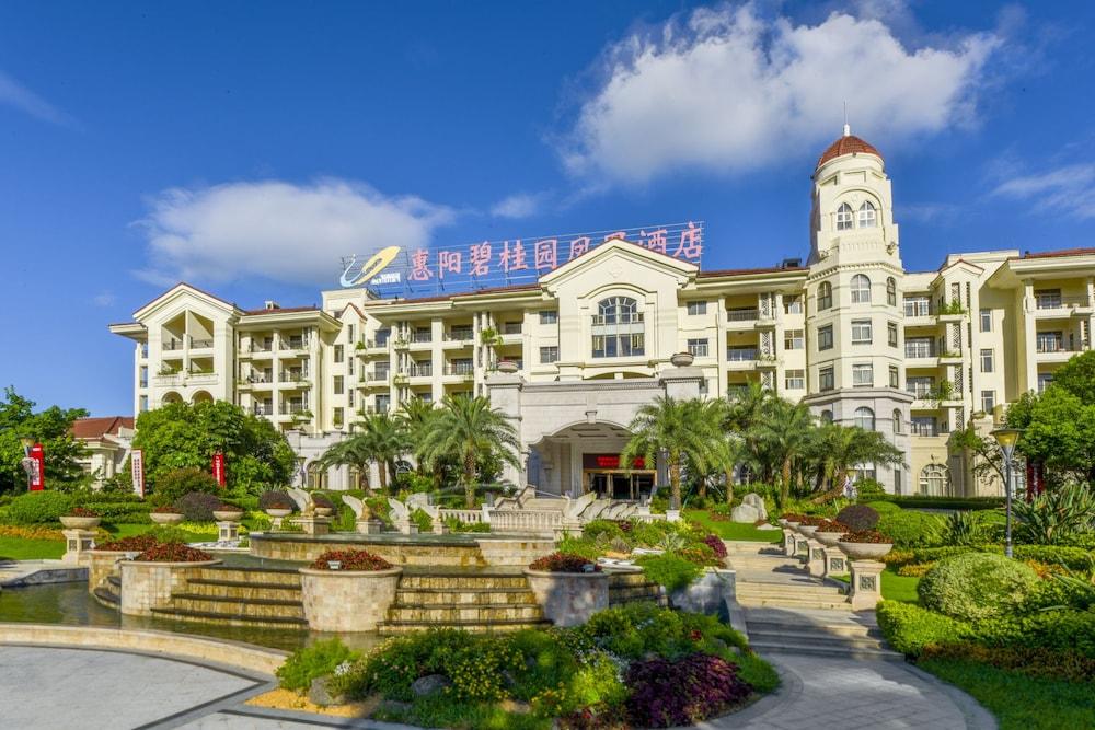 Country Garden Phoenix Hotel Huizhou Huiyang Ngoại thất bức ảnh