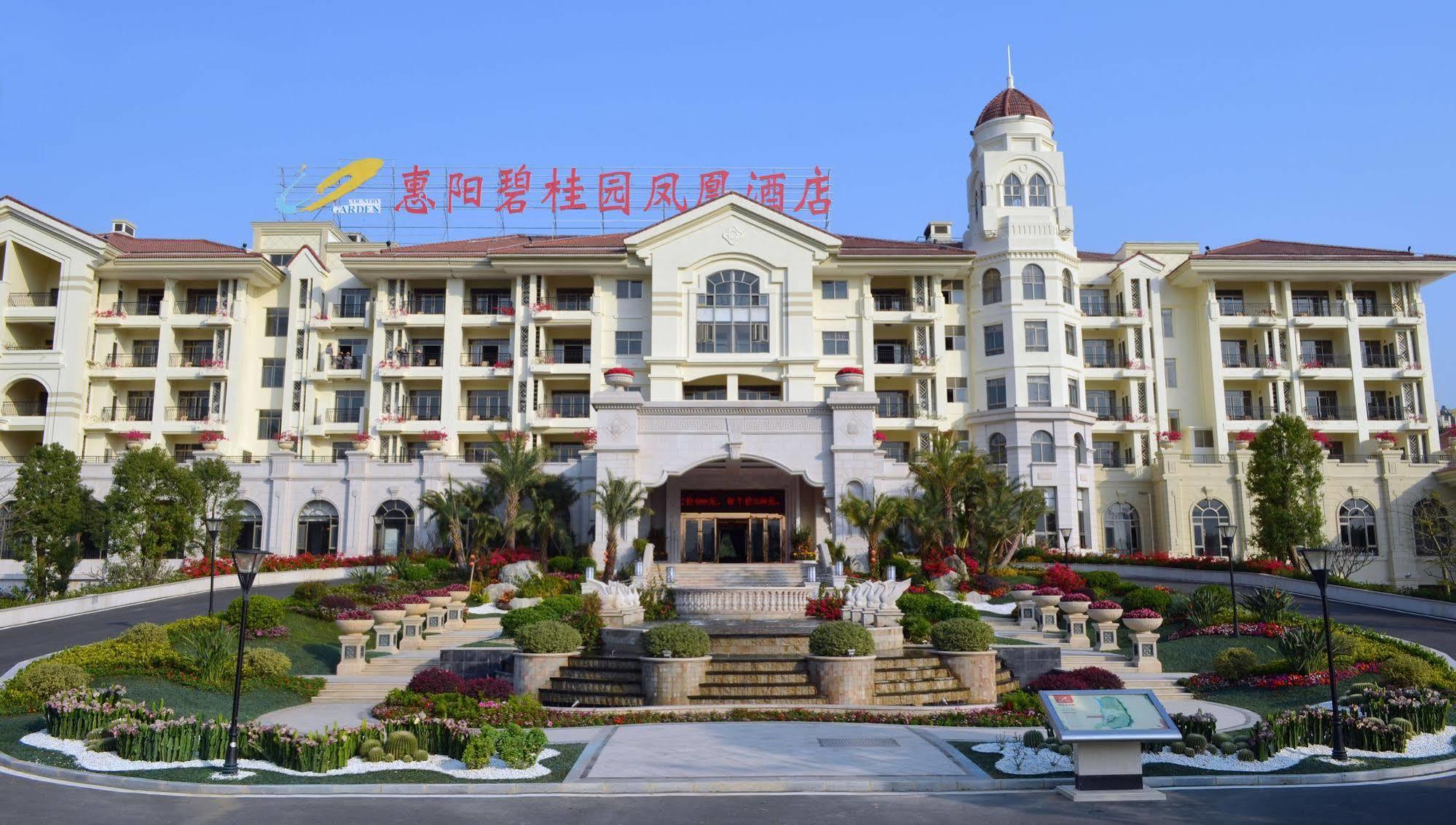 Country Garden Phoenix Hotel Huizhou Huiyang Ngoại thất bức ảnh