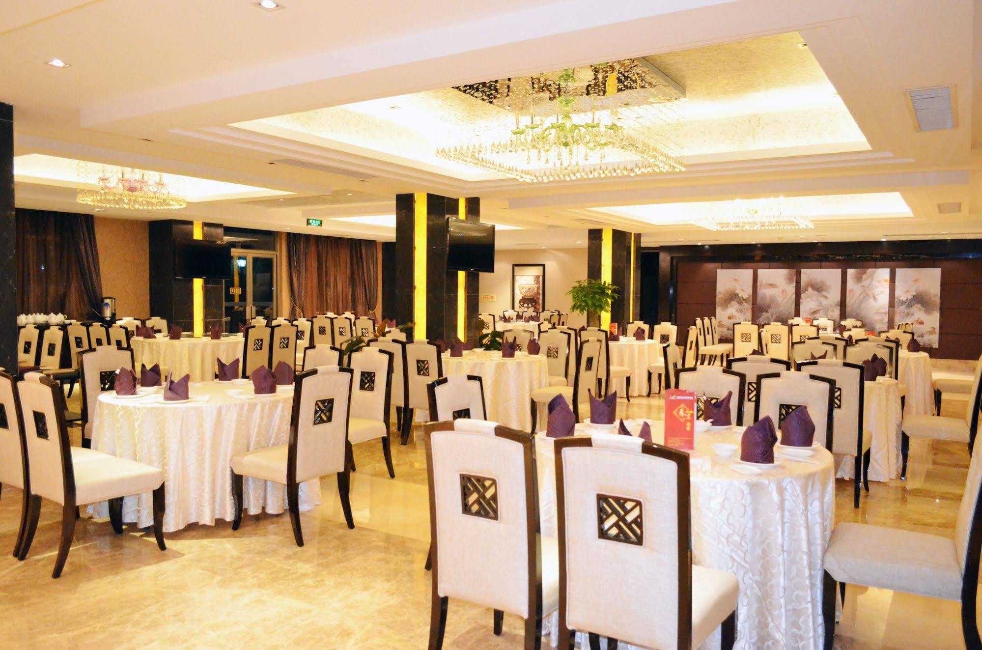 Country Garden Phoenix Hotel Huizhou Huiyang Ngoại thất bức ảnh